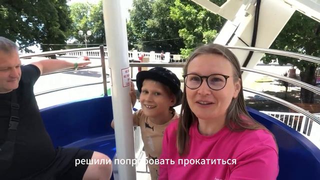 #Геленджик Обзор. Цены. Отдых на курорте. Куда сходить? Что делать? #путешествия #gelendzhik смотреть онлайн