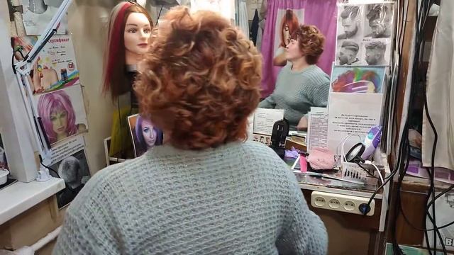 Сделали химическую завивку и Бомбирование кончиков волос смотреть онлайн