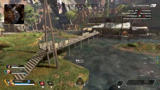 Сын показывает отцу, как нужно играть в Apex! ))) смотреть онлайн