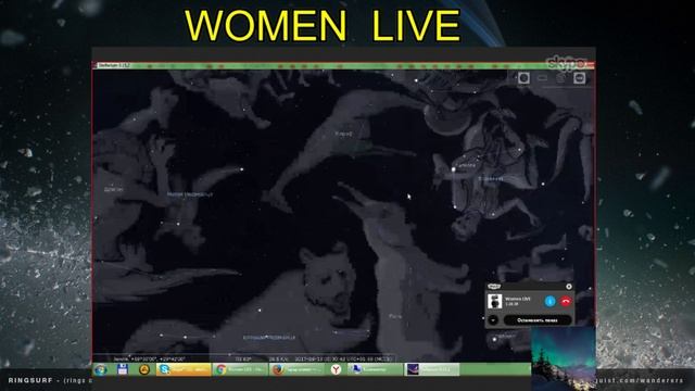 Women LIVE - Ночное небо над головой смотреть онлайн