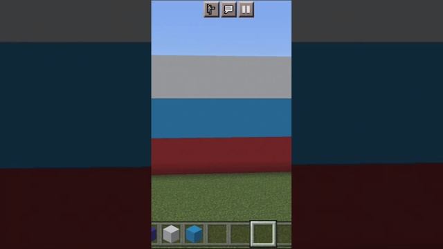 как менялся флаг России смотреть онлайн