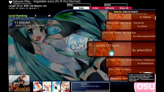 Osu not logging in смотреть онлайн
