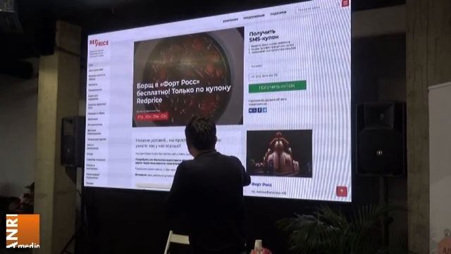 Новые подходы к монетизации региональных медиа смотреть онлайн