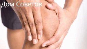 Как пить Желатин для лечения Суставов? Делюсь Тремя проверенными Рецептами!