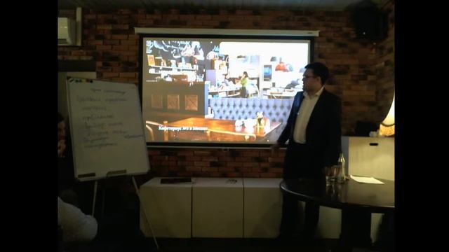 Как открыть кофейню.