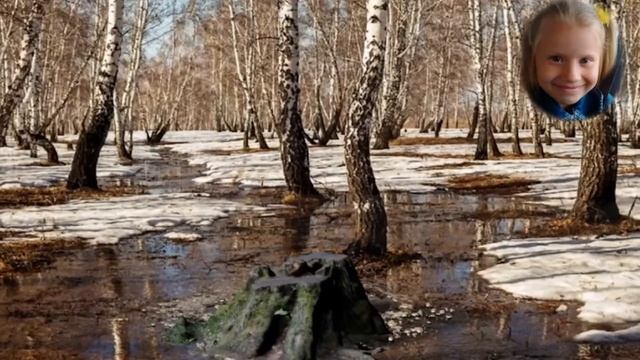 А Барто. Март-апрель. Читает Алиса Сенькина - 2 класс смотреть онлайн