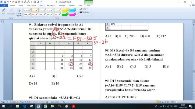 Dərs 26. MS Excel 2010-I dərs(Ümumi məlumat, xanaların ünvanları, xanaların doldurulması və s.) смотреть онлайн