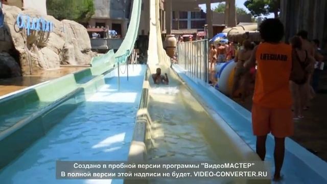 Аквапарк Троя в Турции. смотреть онлайн
