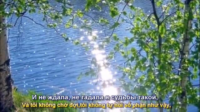 В этом я не виновата (Tôi không có lỗi về điều này) Мария Пахоменко -(Subtitles) смотреть онлайн