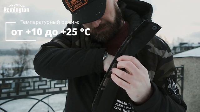 Повышенная прочность и стильный внешний вид в одежде Remington. Urban Sivera Black/Camo смотреть онлайн