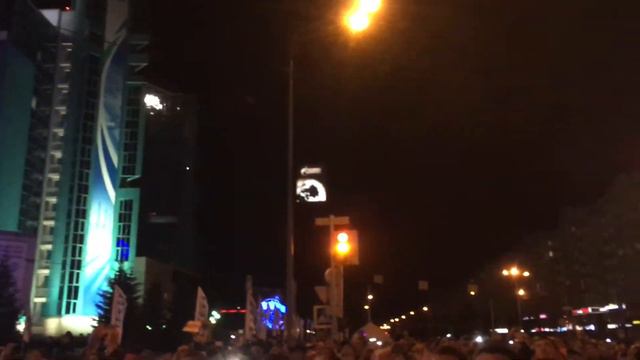 День нефтяника г.Сургут смотреть онлайн