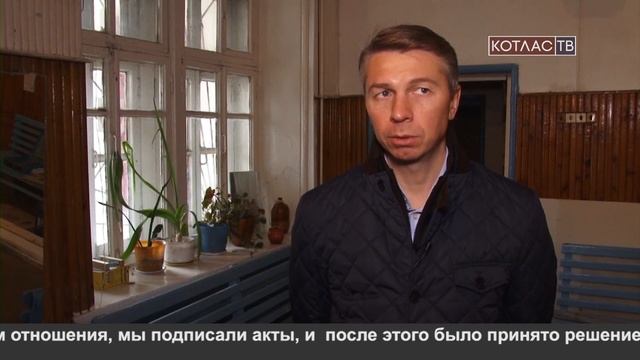 Баня в Вычегодском 10 10 2019 смотреть онлайн