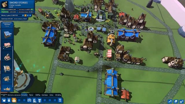 MMORPG Tycoon 2 | Прокачка скилов и другие плюшки смотреть онлайн