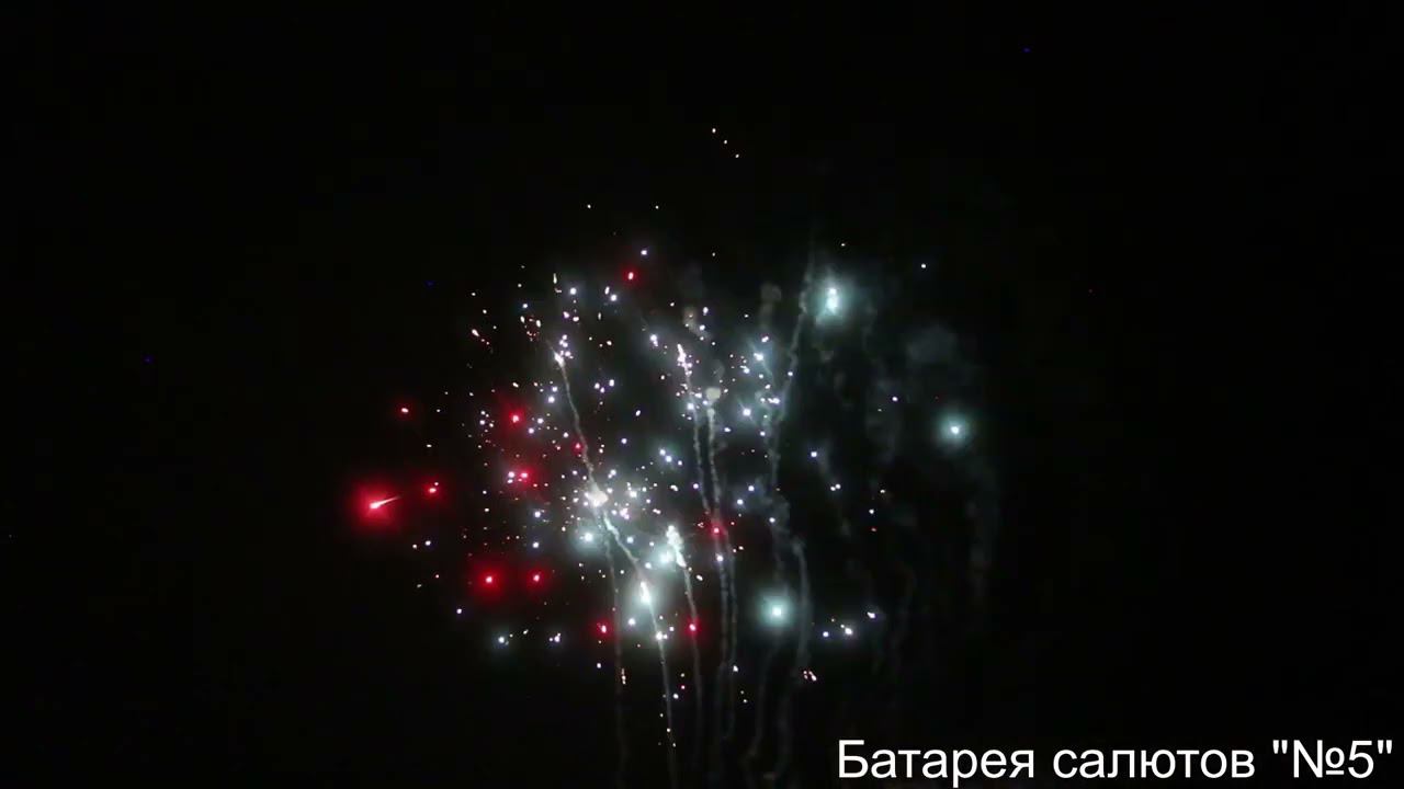 TKB007 смотреть онлайн