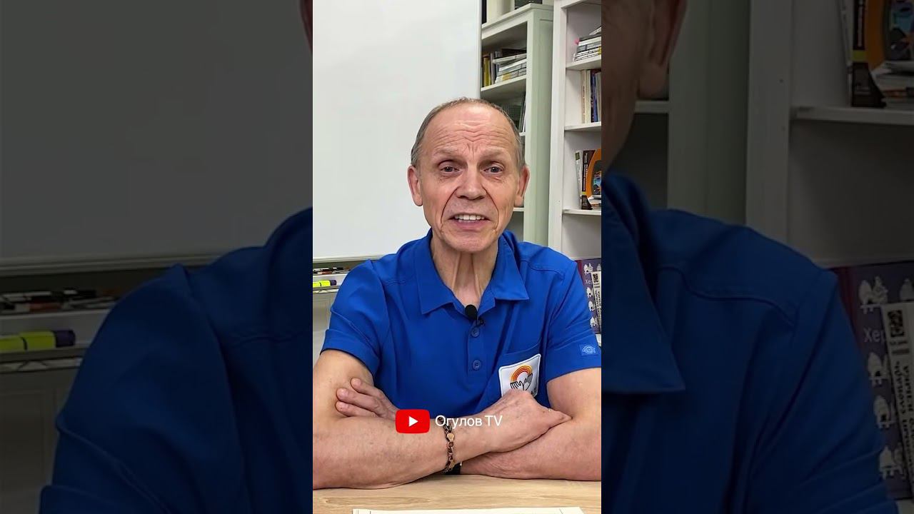 Печень - самый главный орган смотреть онлайн