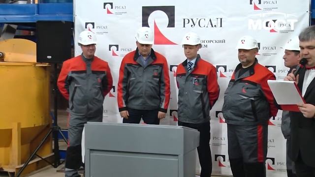 Запуск нового измельчительного комплекса смотреть онлайн