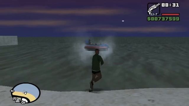 Коды на GTA San Andreas VORTEX HOVERCRAFT KGGGDKP смотреть онлайн