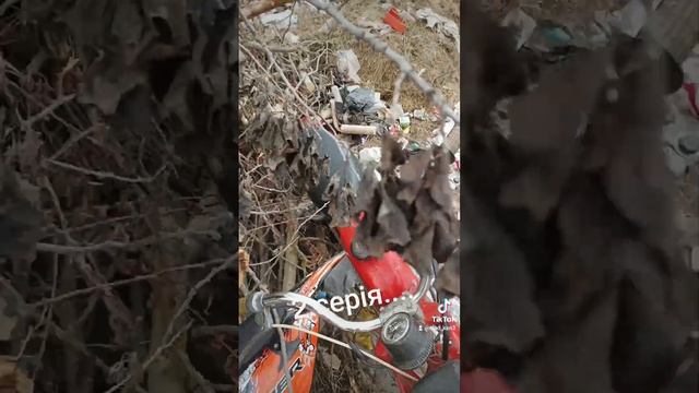 2 серія з мусорки......дельта 72, кайо 125 , Карпати 50.... смотреть онлайн