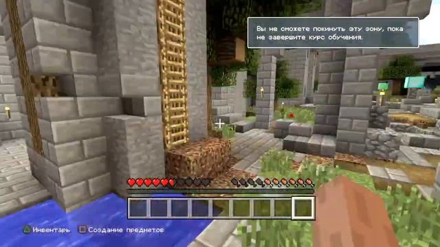 MINECRAFT PC4 КАК СДЕЛАТЬ КАРТУ!!! смотреть онлайн