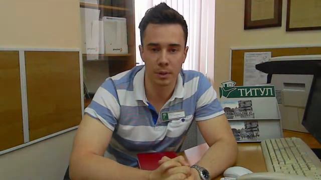 Аренда квартиры в Ростове: ситуация на рынке смотреть онлайн