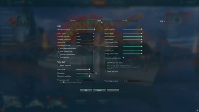 How To Enable/Disable Voice Chat World Of Warships смотреть онлайн