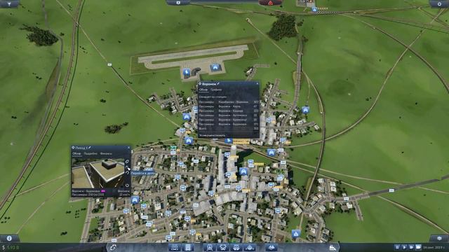 Transport Fever [#39] ЗАМЕНИЛ ВСЕ ПАССАЖИРСКИЕ ПОЕЗДА НА НОВЫЕ СОВРЕМЕННЫЕ СКОРОСТНЫЕ СОСТАВЫ смотреть онлайн