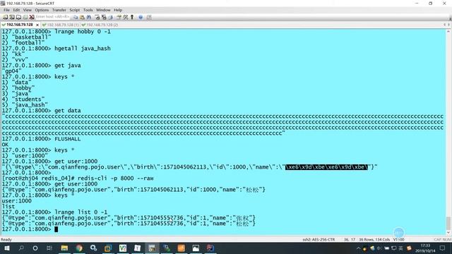 千锋Ja va教程：15 redis java客户端spring data redis使用测试 смотреть онлайн