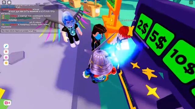 играю в pls donate смотреть онлайн