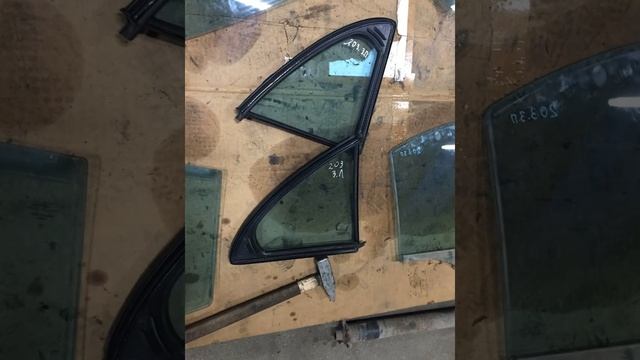 Машины любви