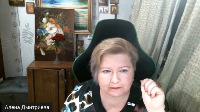 Практика нейтрализации страха смотреть онлайн