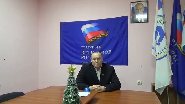 Поздравление севастопольцев, россиян и военнослужащих от Вячеслава Кривошеина смотреть онлайн