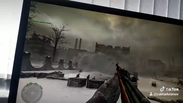 Калл оф дюти 2 смотреть онлайн