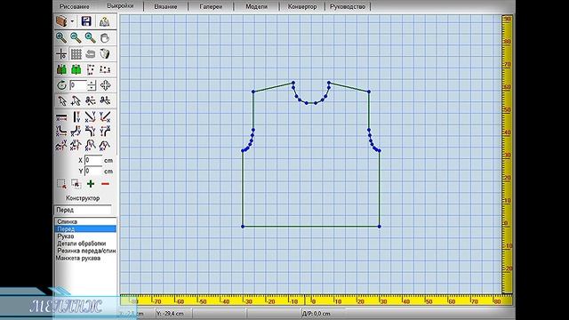 Несколько советов по горловине в KnittStyler смотреть онлайн