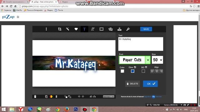 Как сделать шапку без "фотошопа" и "программ" смотреть онлайн