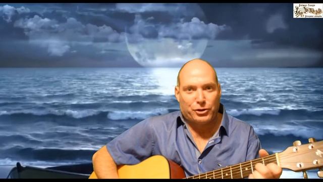 Виктор Сапиро исполняет – «Старый корабль» А. Макаревич смотреть онлайн