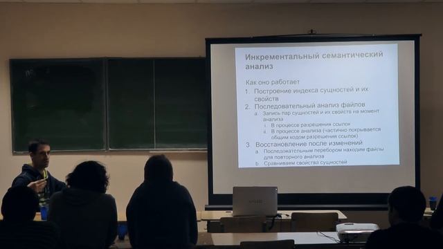 Технология построения поддержки IDE для языков программирования. Часть 5 смотреть онлайн