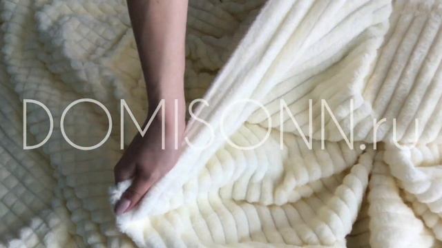 Бамбуковый плед кубик смотреть онлайн