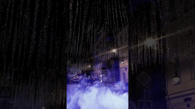 Канги - Возьми сердце моё (Minor Rmx)2021💥 смотреть онлайн