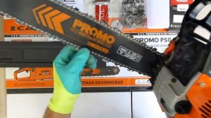 Обзор и тест бензопилы Carver Promo PSG 52 с цепью OREGON 21LPX-72