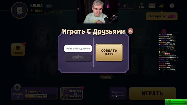 БРАТИШКИН СО СКВАДОМ ИГРАЕТ В THE SUSPECT | ИГРЫ ДЛЯ ДЕТЕЙ ИЗ ПЛЕЙ МАРКЕТА | 28.02.22 | 2 часть смотреть онлайн