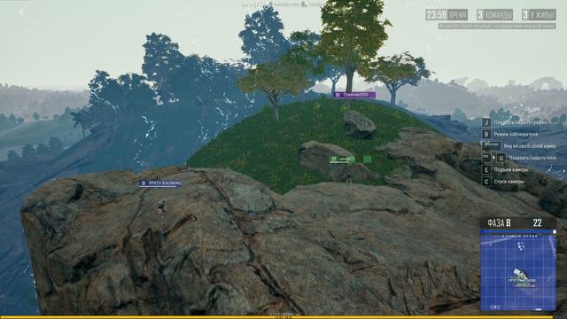 Что это было? У него было 300 патронов в запасе смотреть онлайн