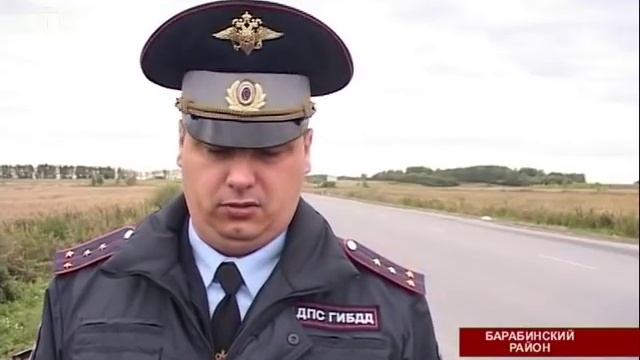 Лобовое столкновение на трассе Барабинск-Куйбышев унесло жизни двух женщин и ребенка смотреть онлайн