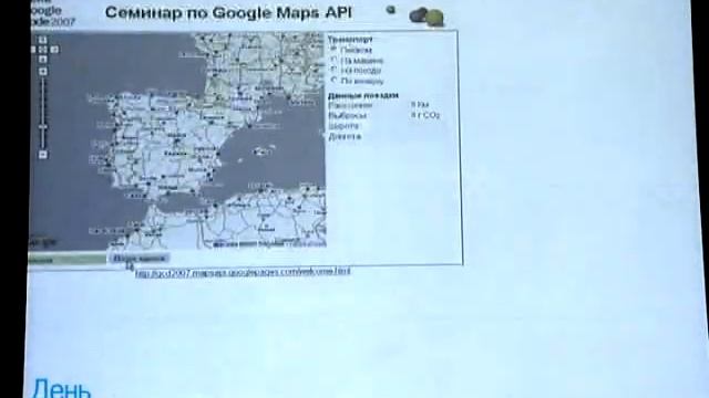 GCD07-#5 Иван Завгороднев (I. Zavgorodnev) RU смотреть онлайн