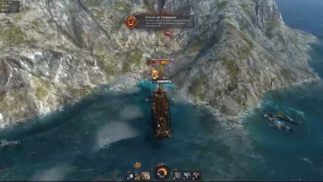 Гайд для ВеЛ l Топим Аметистового Лиса по кд (World of sea battle) смотреть онлайн