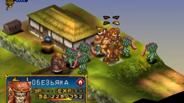 Прохождение Saiyuki: Journey West #3 - Чо Хакай смотреть онлайн