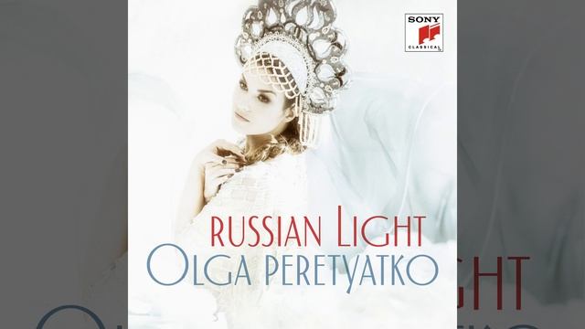 Sadko: Volkhova's Lullaby, 