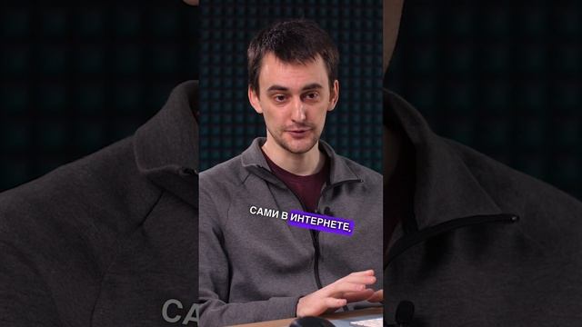 Почему важно задавать вопросы смотреть онлайн