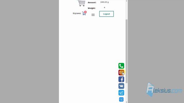 Обзор объектов Incomedia WebSite X5 (часть 10) смотреть онлайн