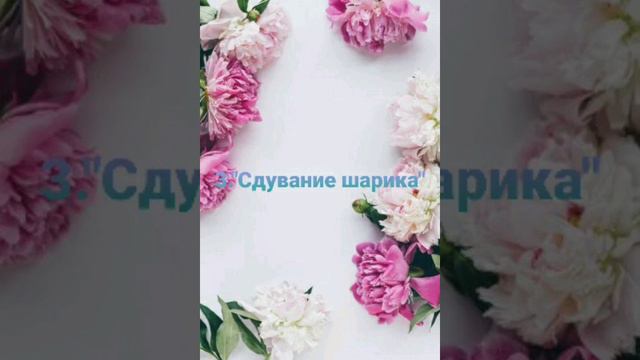 "ЛЕТНЯЯ ОНЛАЙН - ПЛОЩАДКА" Выпуск 11, "Для начинающего вокалиста" (ДШИ им. Г.Ф. Пономаренко) смотреть онлайн