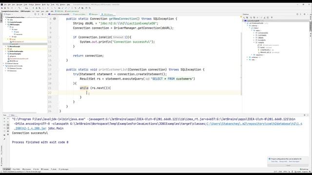 Lect#16 DataBases Pt.2 (JDBC) смотреть онлайн
